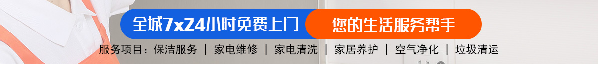 加拿大28预测网-在线预测|专注研究28预测_pc走势在线预测神测预测!加拿大28-加拿大预测|加拿大PC在线预测|28在线预测加拿大预测_官方数据！